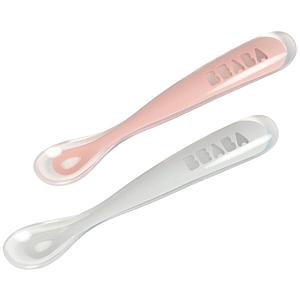 2 cuillères 1er repas silicone Beaba gris-rose
