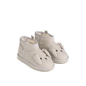 Alban Rabbit Shoes 24 Liewood Dumbo grey
