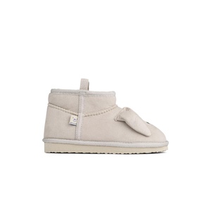 Alban Rabbit Shoes 24 Liewood Dumbo grey