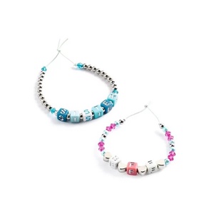 Argent Perles alphabet Djeco