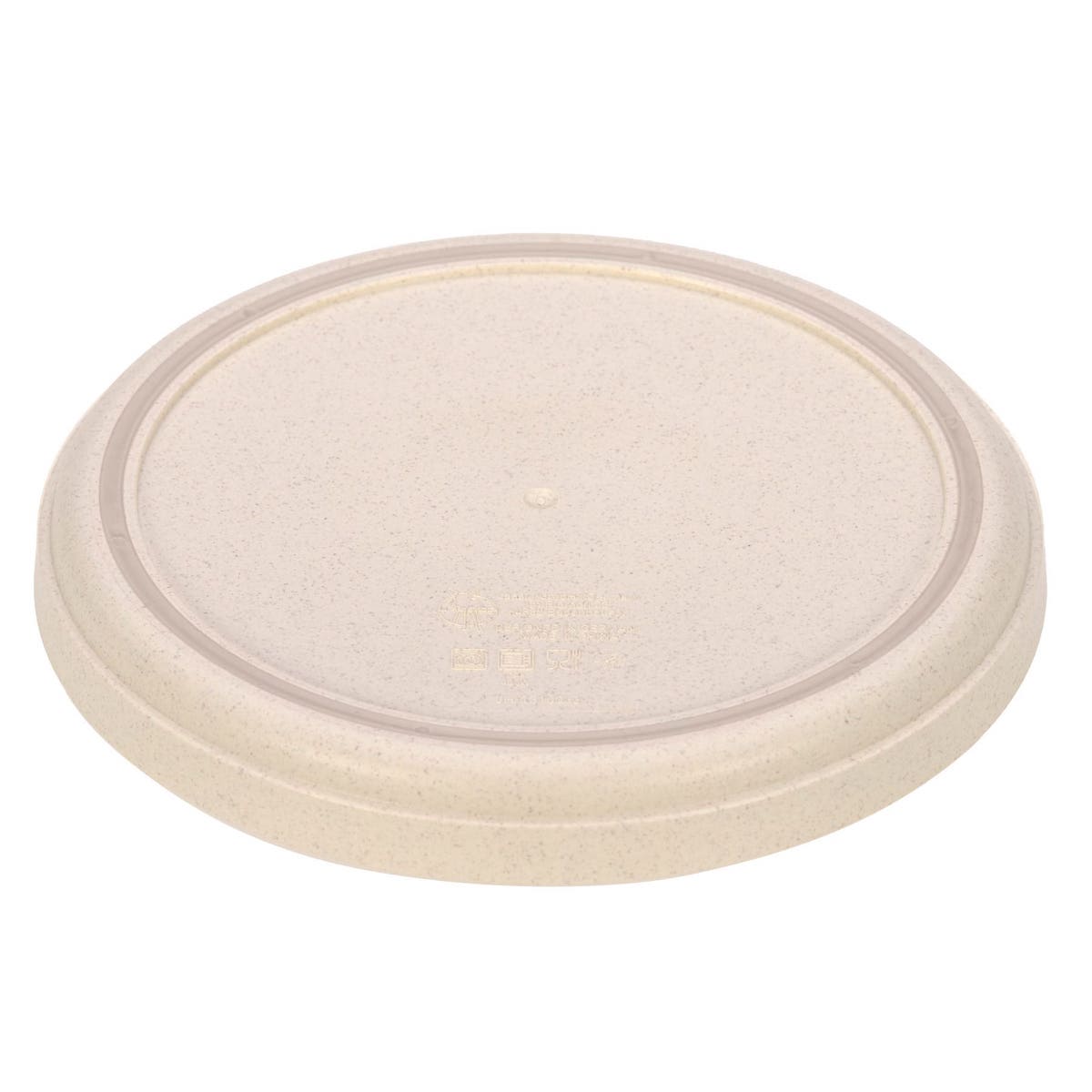 Assiette LITTLE MATEYS Laessig royal blue 
