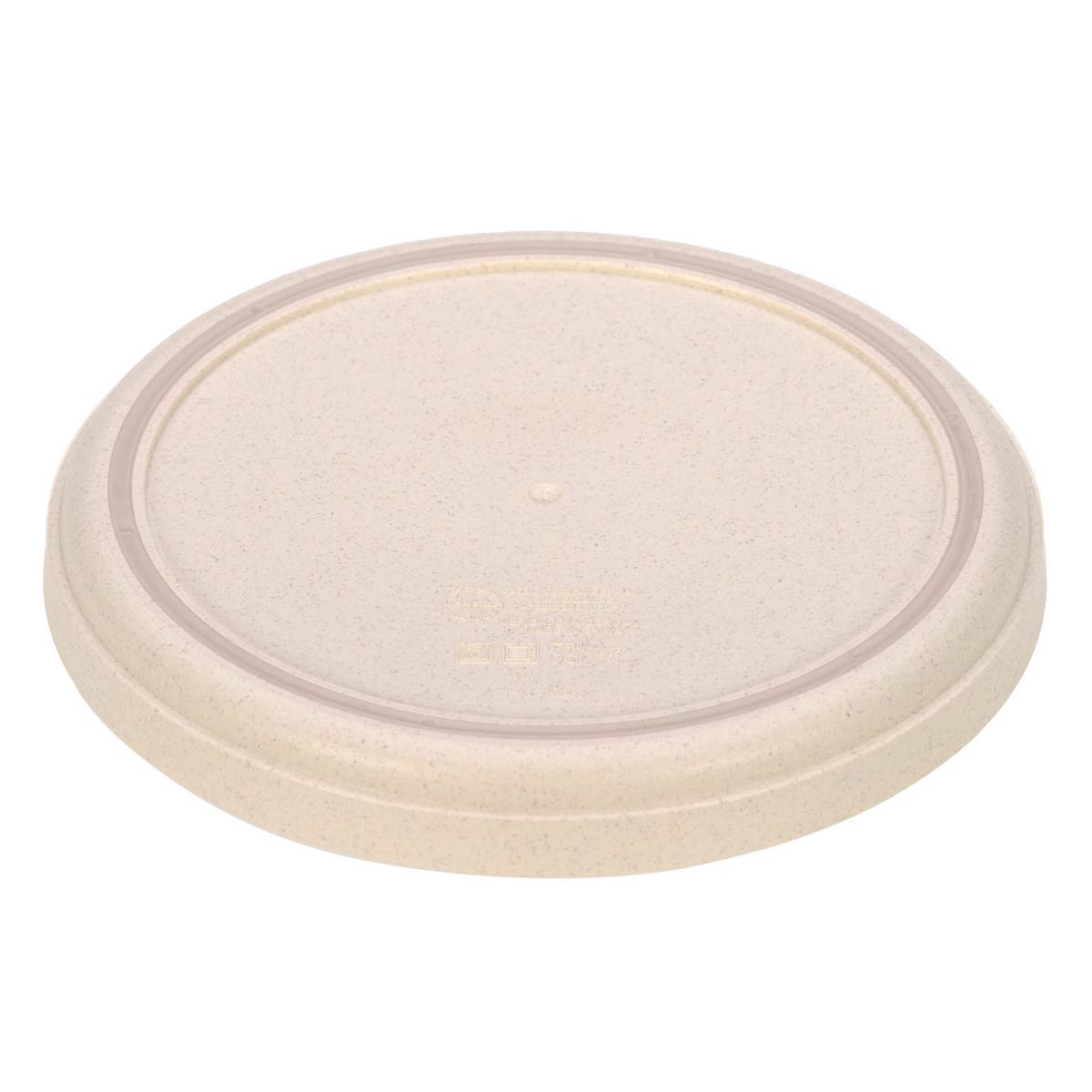 Assiette LITTLE MATEYS Laessig spicy orange 