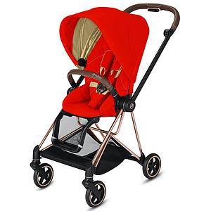 Assise-habillage poussette MIOS Cybex Autumn Gold-burnt red