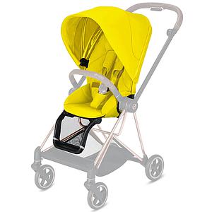 Assise-habillage poussette MIOS Cybex Mustard yellow-yellow