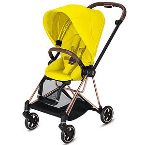 Assise-habillage poussette MIOS Cybex Mustard yellow-yellow