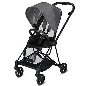 Assise-habillage poussette MIOS Cybex Plus Manhattan Grey Plus-mid grey