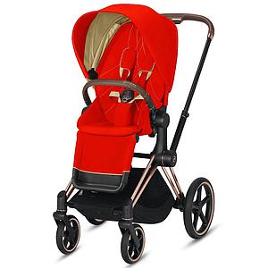 Assise-habillage poussette PRIAM Cybex Autumn Gold-burnt red