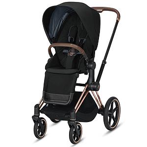 Assise-habillage poussette PRIAM Cybex deep black-black