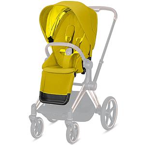Assise-habillage poussette PRIAM Cybex Mustard yellow-yellow