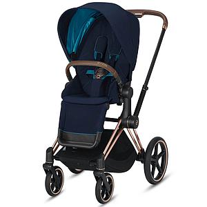 Assise-habillage poussette PRIAM Cybex Nautical blue-navy blue