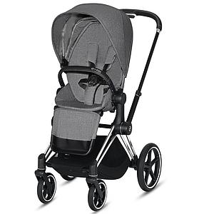 Assise-habillage poussette PRIAM Cybex plus manhattan grey plus-mid grey