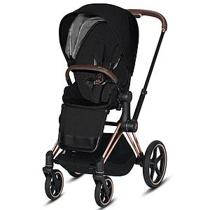 Assise-habillage poussette PRIAM Cybex plus stardust black plus-black