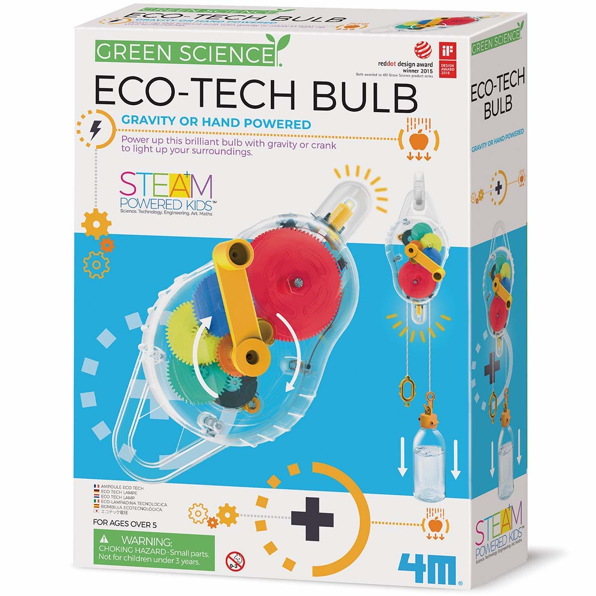 Atelier Green Science Dual Power Light Electro Torch 4M