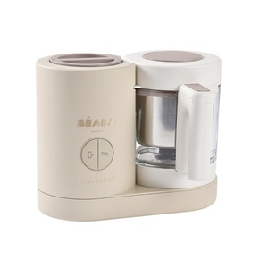 Babycook® Neo Beaba Argile