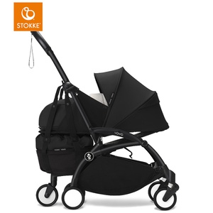 Bag YOYO3 Stokke noir