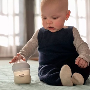 Biberon 125ml NATURAL 3.0 Avent