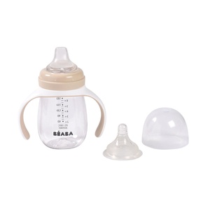 Biberon d’apprentissage 210ml 2en1 Beaba argile