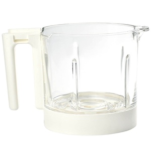 Bol en verre-cuiseur vapeur BABYCOOK Beaba Neo white
