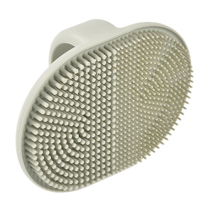 Brosse en silicone Beaba gris