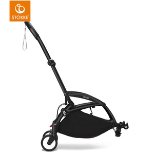 Cadre YOYO3 connect noir Stokke