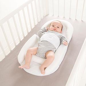 Cale-bébé SUPREME SLEEP PLUS Doomoo