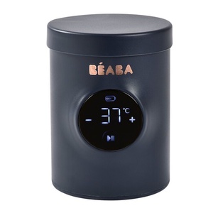 Calienta biberón Milk Nomad Beaba Night blue