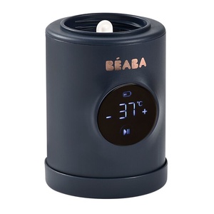 Calienta biberón Milk Nomad Beaba Night blue