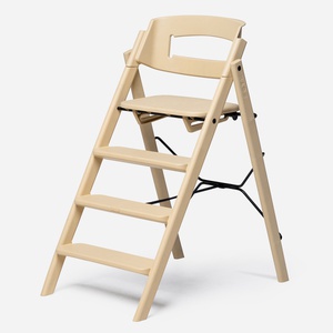 Chaise haute plastique recyclé KLAPP Kaos desert sand