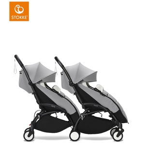 Chancelière YOYO3 Stokke stone