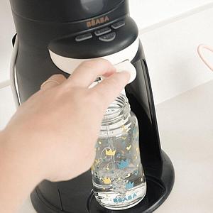 Chauffe biberon BIB EXPRESSO Beaba night blue