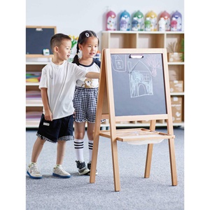 Chevalet pour enfants 2-en-1 Beleduc