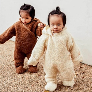 Combinaison douillette en laine mérinos 0-6m Binibamba milk