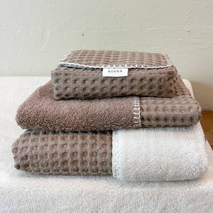 Couverture berceau TEDDY OSLO caffe