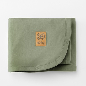 Couverture protection solaire 95x73cm Cloby Olive Green