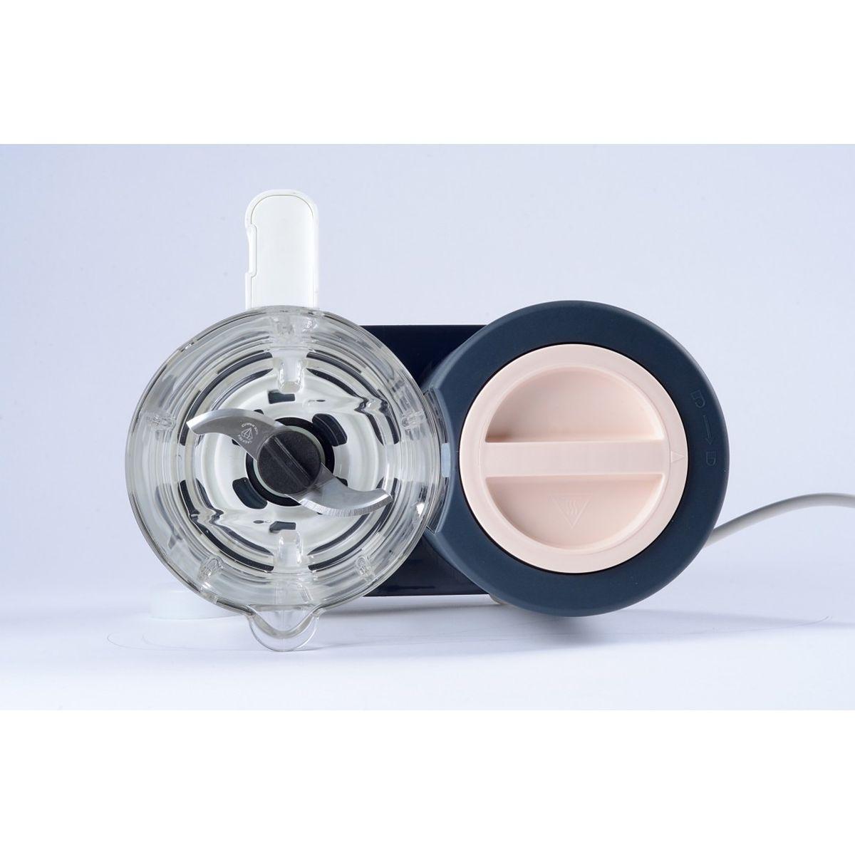 Cuiseur vapeur BABYCOOK NEO Beaba night blue 