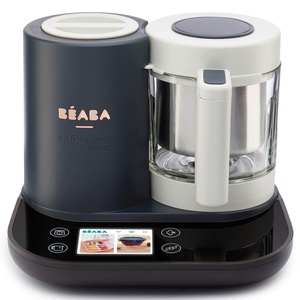 Cuiseur vapeur BABYCOOK SMART Beaba Gris Anthracite