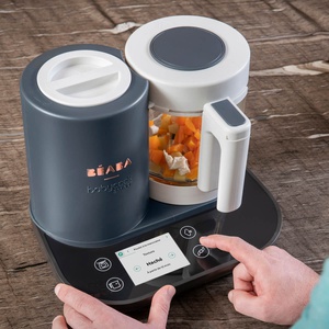 Cuiseur vapeur BABYCOOK SMART Beaba Gris Anthracite