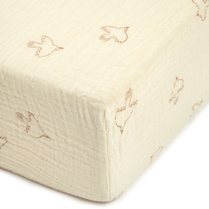 Drap housse 70x140cm WABI SABI Nobodinoz brown hoshi birds