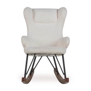 Fauteuil à bascule enfant DE LUXE Quax Creme