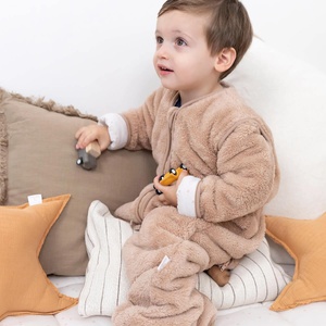 Gigoteuse 12-24M MAGIC BAG Bemini softy/jersey-