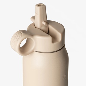 Gourde enfant 350ml Citron ballerina