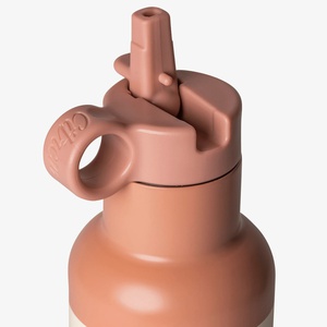 Gourde enfant 350ml Citron cherry