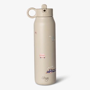 Gourde enfant 350ml Citron vehicles