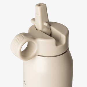 Gourde enfant 350ml Citron vehicles