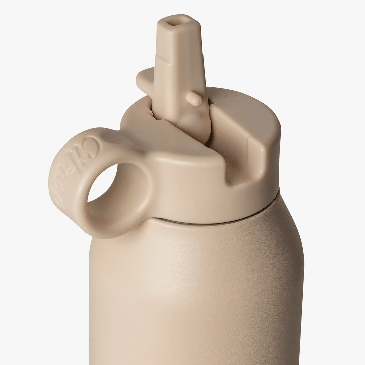 Gourde enfant 500ml Citron ballerina