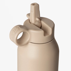 Gourde enfant 500ml Citron ballerina