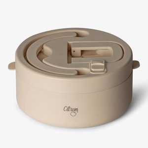 Grand pot aliments 400ml Citron beige