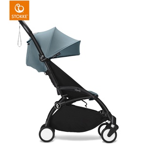 Habillage poussette YOYO3 6+ Stokke aqua
