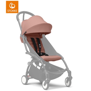 Habillage poussette YOYO3 6+ Stokke ginger