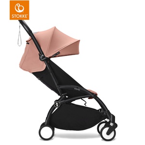 Habillage poussette YOYO3 6+ Stokke ginger